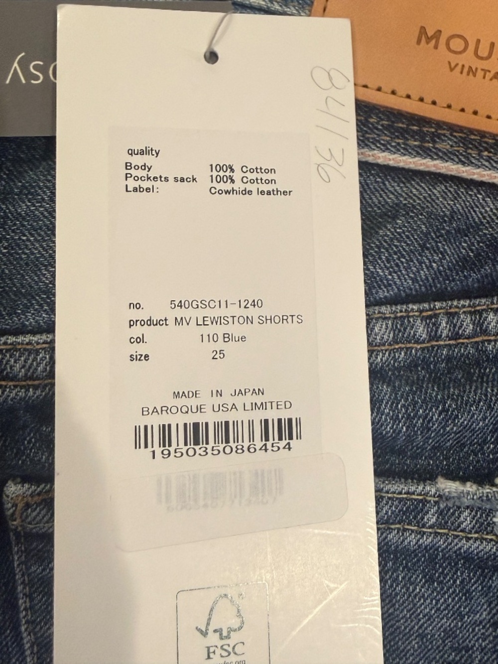 MOUSSY Jean Shorts NWT - Picture 4 of 6